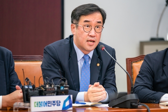 맹성규 국회의원.