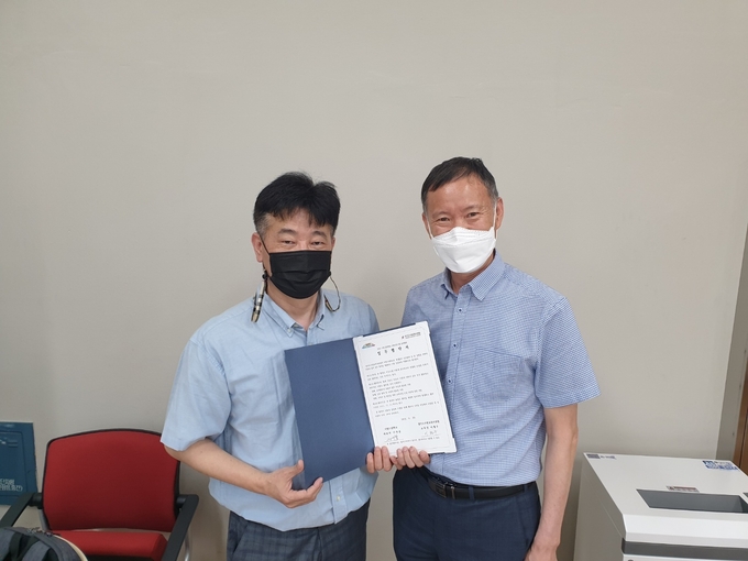 수원교육지원청이 아랑드림학교와 업무 협약을 체결했다. (사진=수원교육지원청 제공)
