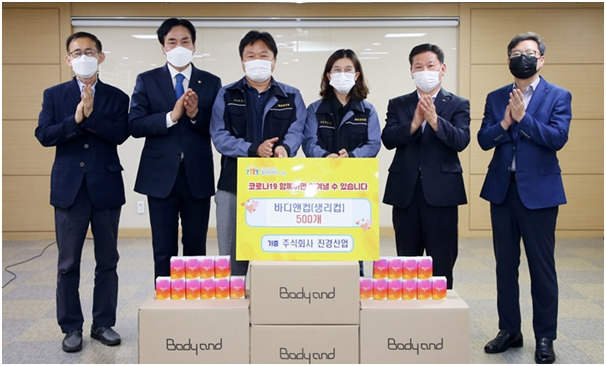 세상 모든 여성을 위해!’ 여성용품 브랜드 ‘바디앤’이 수원시와 대한적십자사 등에 여성용품을 기부했다. (사진=바디엔 제공)