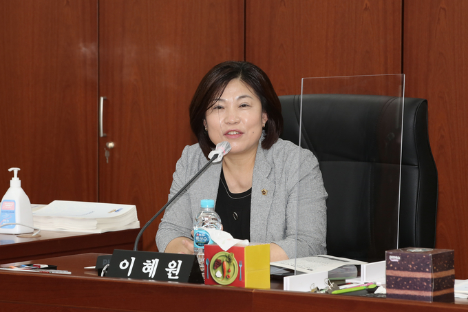 경기도의회 이혜원 의원(사진=경기도의회 제공)