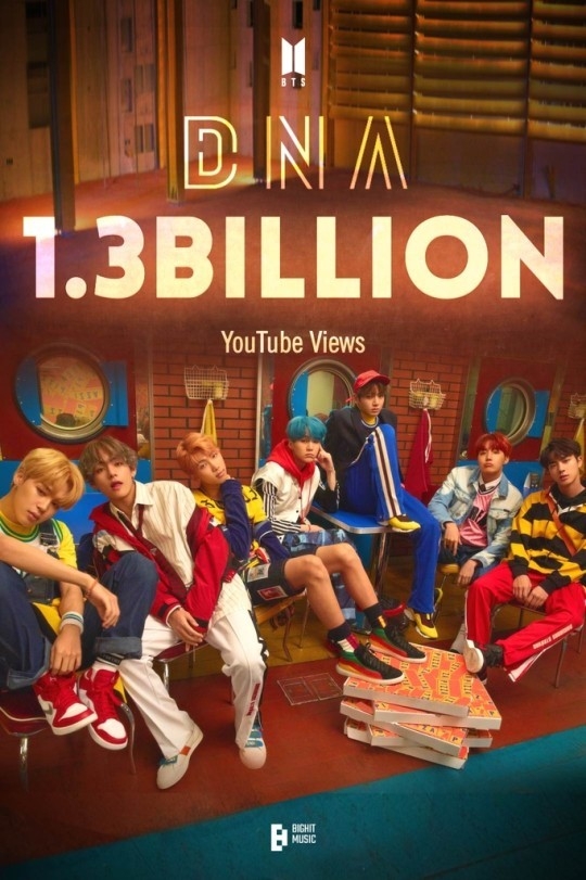(사진=빅히트뮤직 제공)
