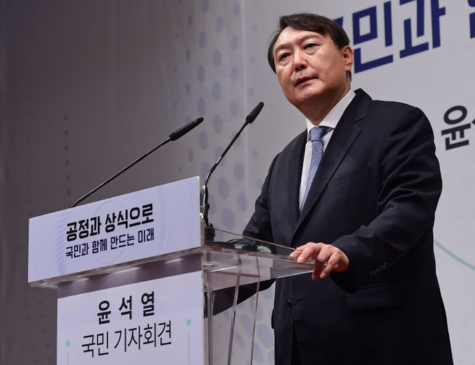 윤석열 전 검찰총장이 지난달 29일 서울 서초구 매헌 윤봉길 의사 기념관에서 대선출마 선언을 하고 있다.(사진= 연합뉴스)