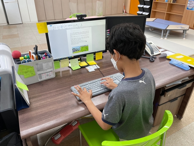 안성교육지원청이 2021학년도 안성 특수학교(급) 정보화대회 및 e-스포츠대회를 개최했다. (사진=안성교육지원청 제공)