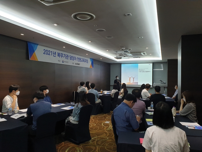 (사진=경인지방병무청 제공)
