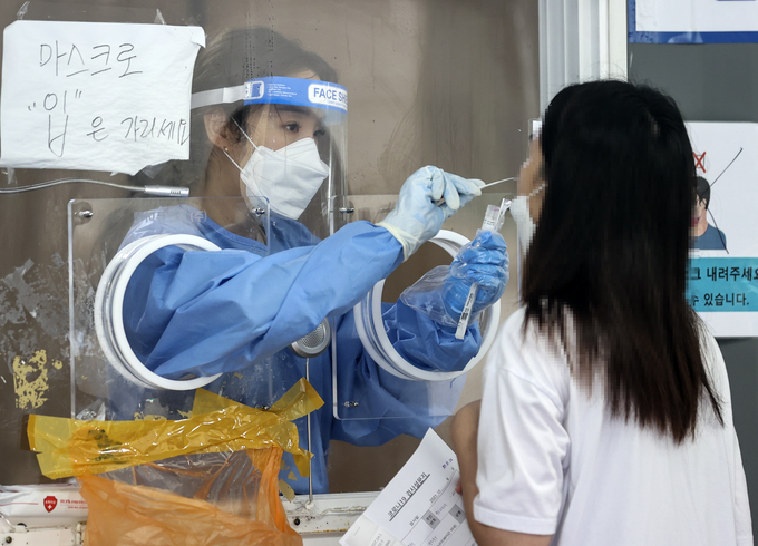 (사진=연합뉴스)