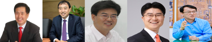 왼쪽부터 조봉희 전 경기도의원, 신현수 전 용인시의회 의장, 강철원 서울시 민생특별보좌관, 김배곤 진보당 용인시위원장, 조청식 수원시 제1부시장
