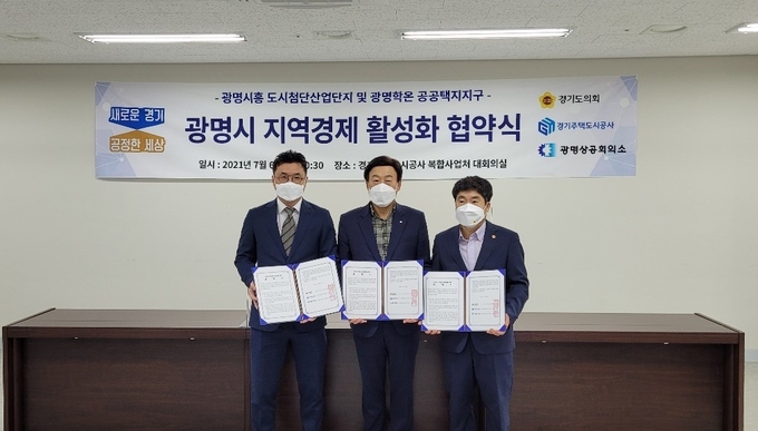 사진 = GH 제공