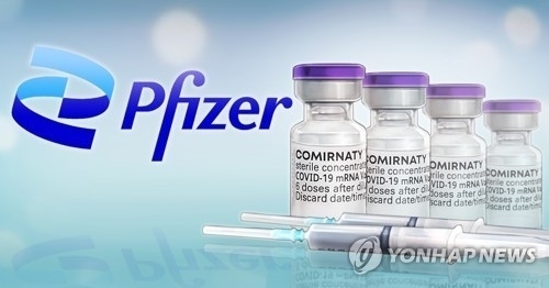  (사진=연합뉴스/자료사진)