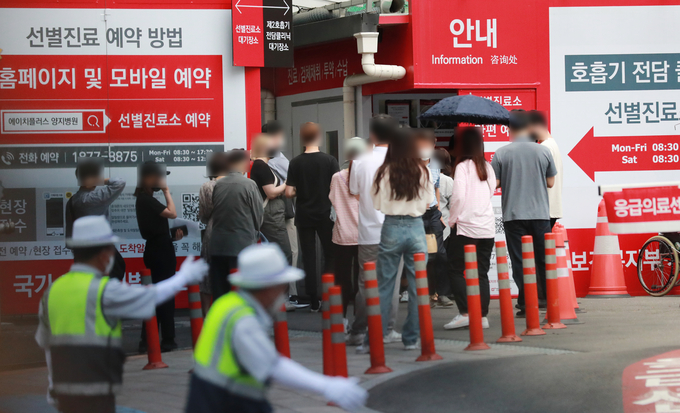(사진=연합뉴스/자료사진)