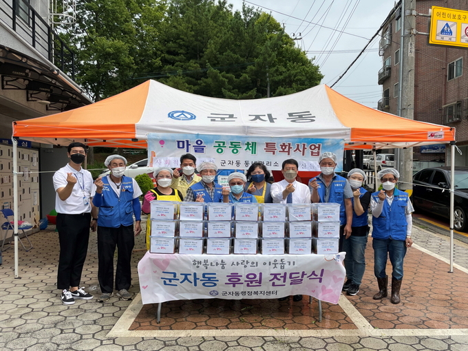 시흥시 군자동사회적협동조합 열무김치 나눔행사 개최. (사진=시흥시 제공)