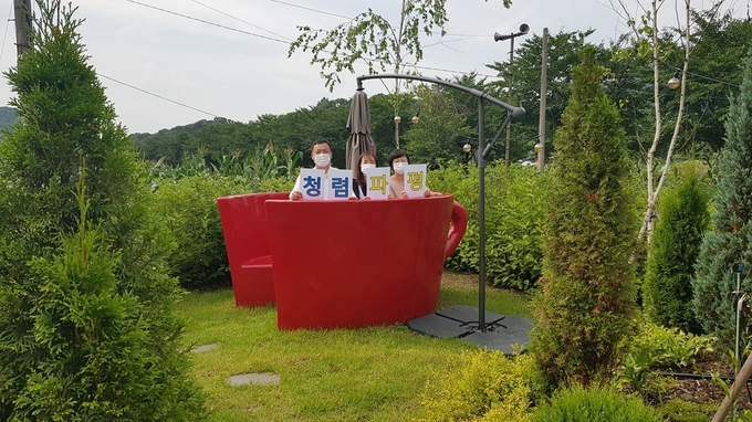 파주시 파평면 직원들이 청렴 실천을 다짐하고 있다, (사진=파주시 제공)