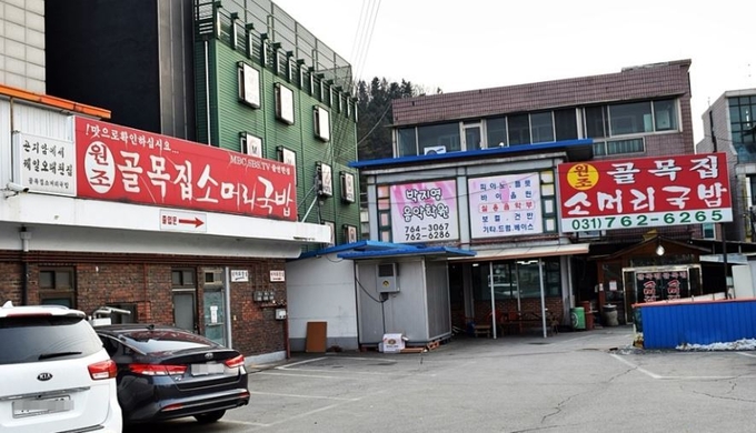 광주시가 음식문화거리 및 배달음식점 대상 위생등급제 컨설팅 추진한다. (사진=광주시 제공)