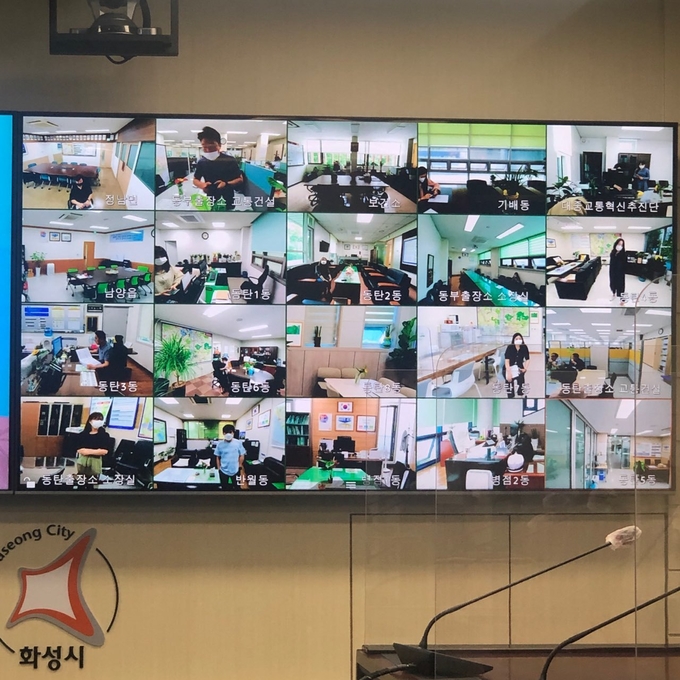 (사진=화성시 제공)