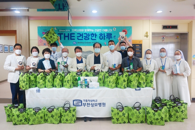 가톨릭대학교 부천성모병원이 ' The 건강한 하루' 행사를 진행했다. (사진=가톨릭대학교 부천성모병원 제공)
