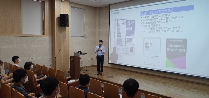 (사진=연천군 제공)