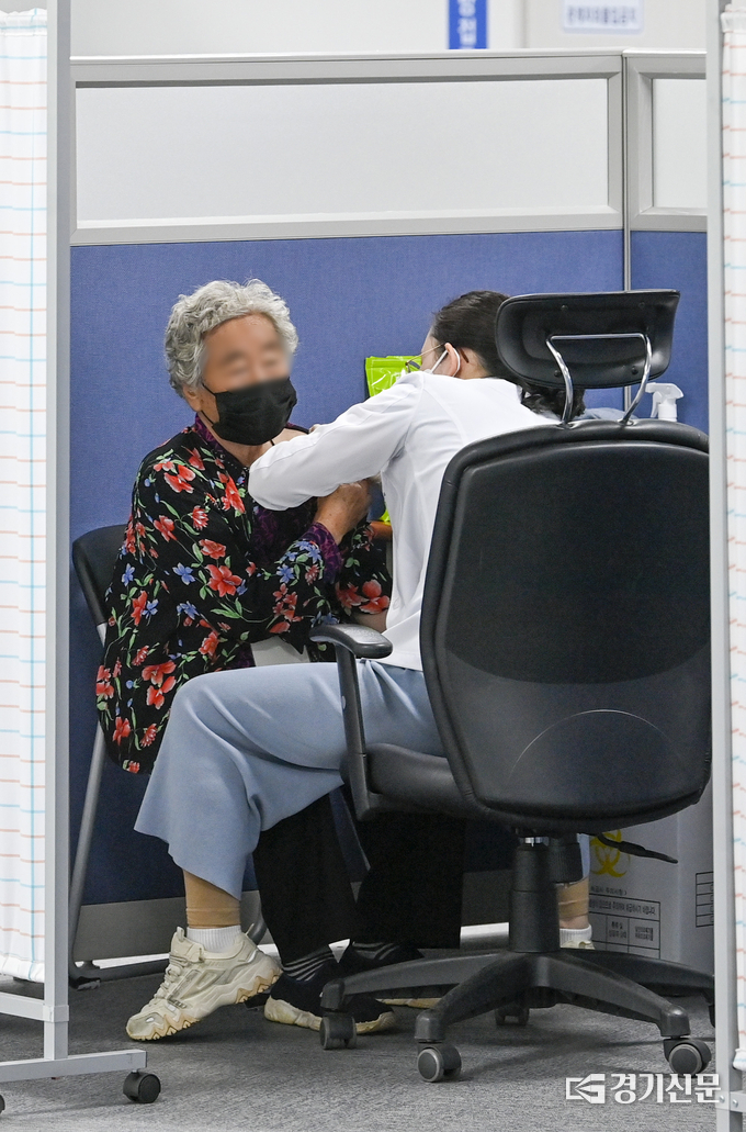 (사진= 경기신문 DB)