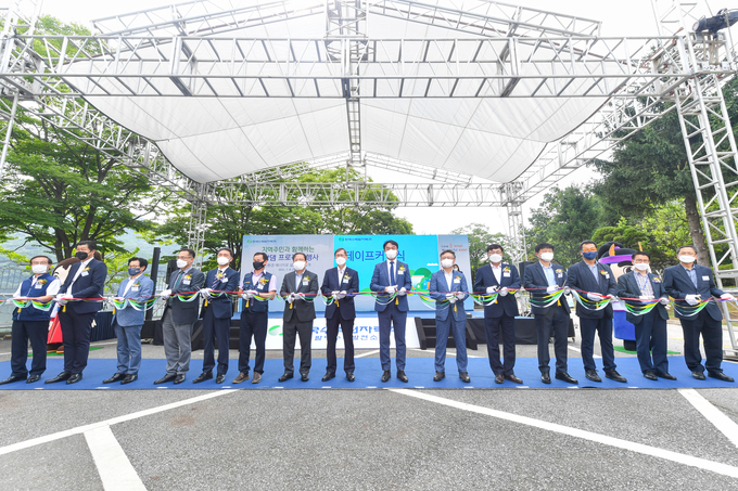 남양주시는 지난 8일 한국수력원자력㈜ 한강수력본부 예하 사업소인 팔당수력발전소가 남양주시복지재단에 비지정 후원금 500만 원을 후원했다. (사진=남양주시 제공)