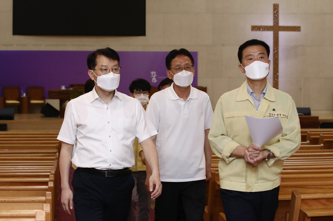 사회적 거리두기 4단계에 따라 종교시설이 주관하는 각종 대면 모임 활동이 금지된다. (사진=연합뉴스 제공)