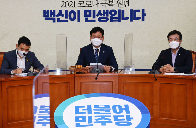  더불어민주당 송영길 대표가 2일 오전 서울 여의도 국회에서 열린 최고위원회의에서 발언하고 있다. (사진=연합뉴스)