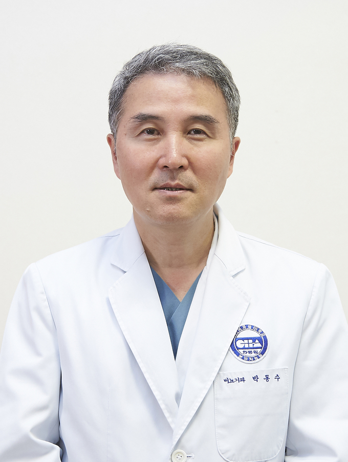 비뇨의학과 박동수 교수.