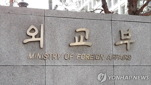 (사진=연합뉴스)