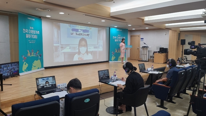 다문화가족 말하기 대회 (사진 = 경기도 제공)