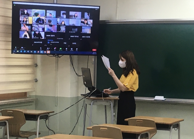 수원 효원고등학교에서 원격수업이 실시되고 있다. (사진=김민기 기자)