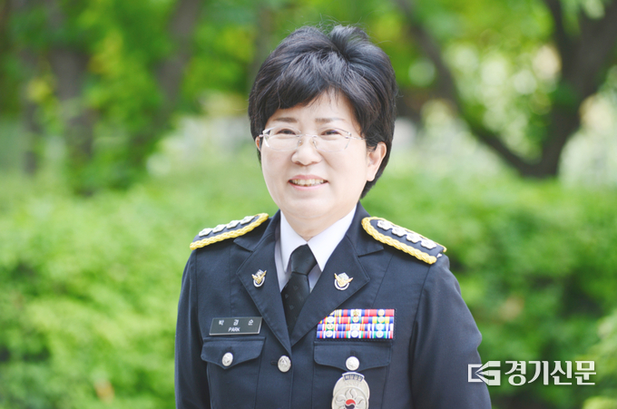 박경순 제10대 평택해양경찰서장