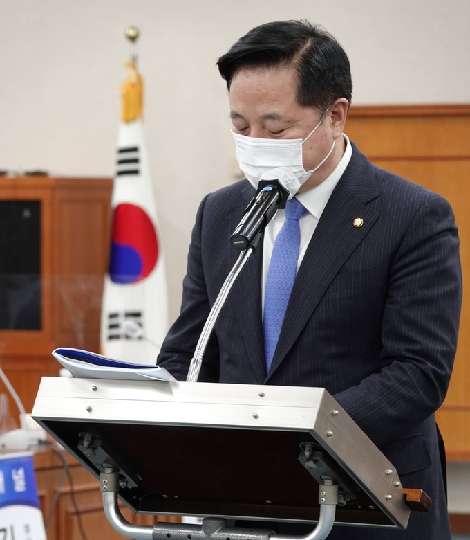 더불어민주당 대선후보 김두관 의원. (사진=김두관 의원실)