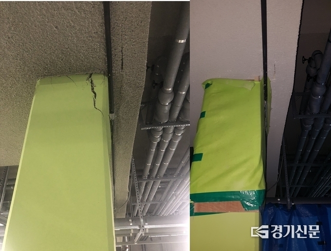 누리꾼이 온라인에 게재한 경기 안산시 모 신축 아파트 지하주차장 내 기둥의 주요 균열 중 첫번째 균열의 모습(왼쪽)과 본지가 촬영한 사고 발생 현장사진(오른쪽)의 모습. (사진=현지용 기자)