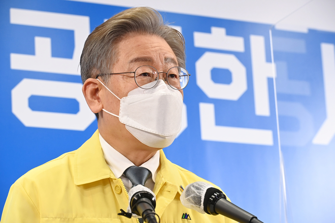 이재명 경기도지사 (사진= 경기사진공동취재단)