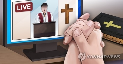 (사진=연합뉴스)