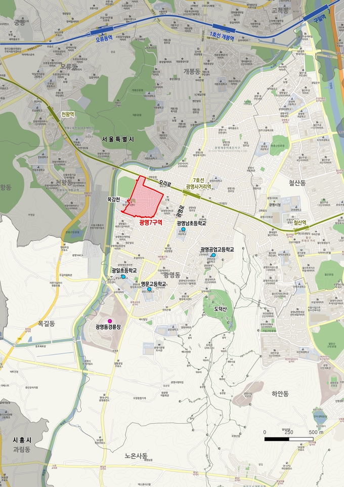 광명 7구역 지도 (사진= 경기도 제공)
