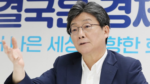 유승민 전 국민의힘 국회의원(사진= 연합뉴스) 