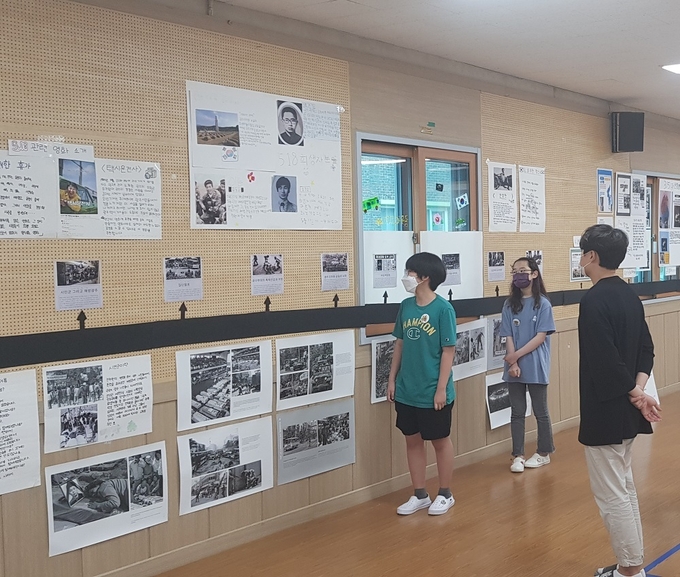 구운초가 민주시민교육프로젝트를 개최했다. (사진=수원교육지원청 제공)