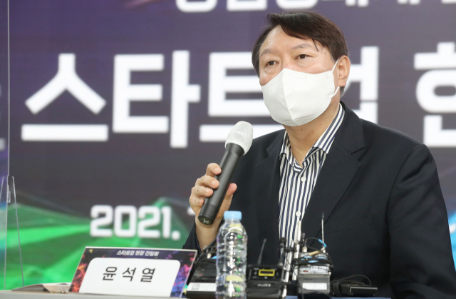  윤석열 전 검찰총장 (사진= 연합뉴스) 