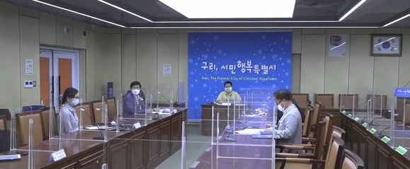안승남 구리시장이 지난 16일 '그린뉴딜, 구리'추진 전략 연구용역 최종보고회 개최하고 있다. (사진=구리시 제공)