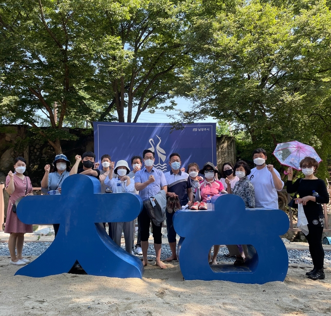 남양주시 수동면 주민자치위원회가 지난 16일 청학밸리리조트 및 이석영광장 등 남양주시 관내 주요 시책 현장을 방문했다. (사진=남양주시 제공)