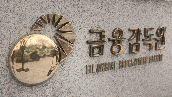 (사진=연합뉴스)
