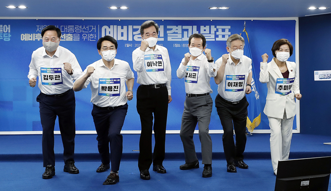 더불어민주당 대선 경선 후보들 (사진 = 연합뉴스 제공)