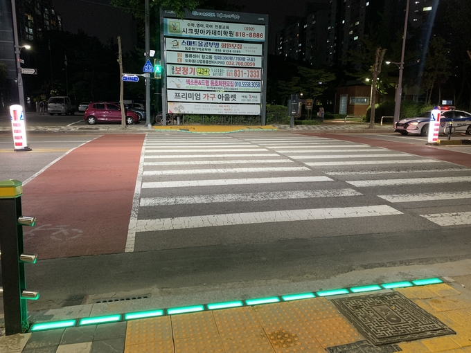 연수구가 ICT를 활용해 설치한 스마트신호등. ( 사진 = 연수구 제공 )
