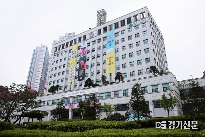 부천시청. (사진=부천시 제공)