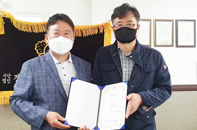 (사진=경기도장애인복지회 가평지부 제공)