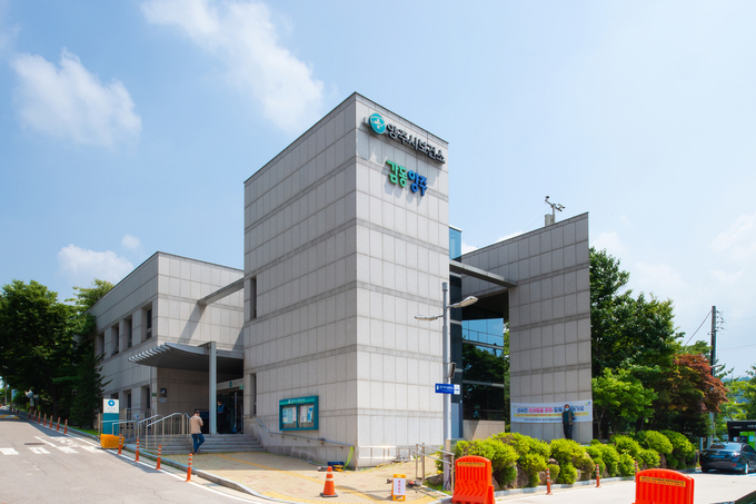 양주시보건소. (사진=양주시 제공)