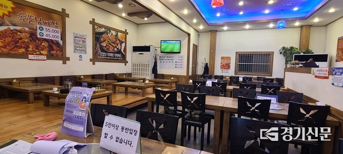속풀청 선단점 내부 모습 (사진=문석완 기자)