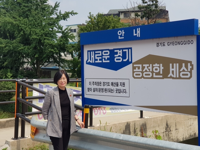 경기도의회 김인순 의원(사진=박건 기자)
