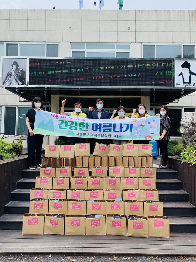 (사진=양평군 서종면 제공)