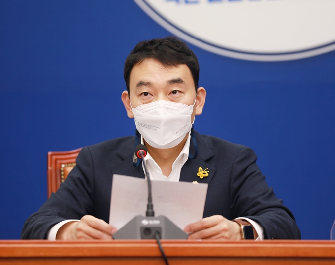 김용민 국회의원.
