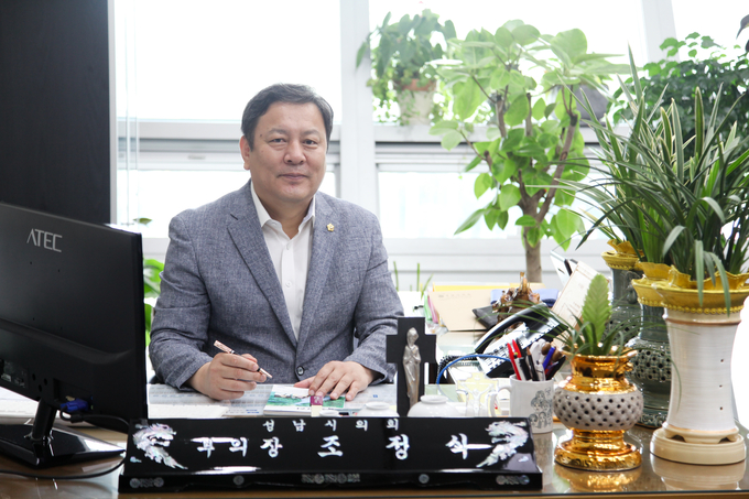 조정식 부의장. 사진=성남시의회 제공