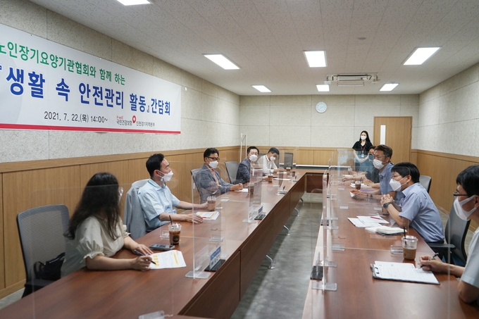 (사진=국민건강보험공단 인천경기본부 제공)